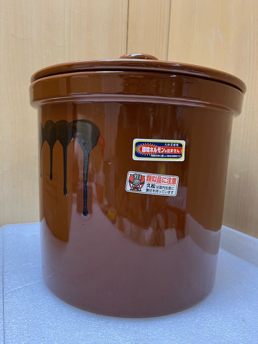 RE3468 久松 常滑焼 壺 4号 蓋付き 7.2L 飲食物容器 陶器 梅干し RE3468 久松 常滑焼 壺 4号 蓋付き 7.2L 飲食物容器 陶器 梅干し