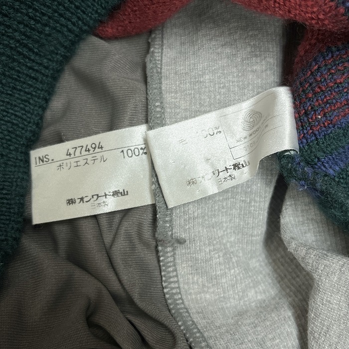 item_image_6