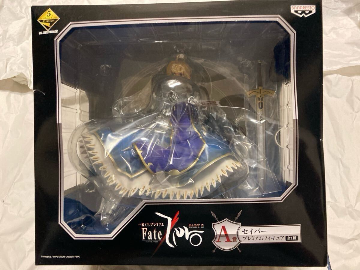 1円〜未開封 一番くじプレミアム Fate/Zero PART2 A賞 セイバー