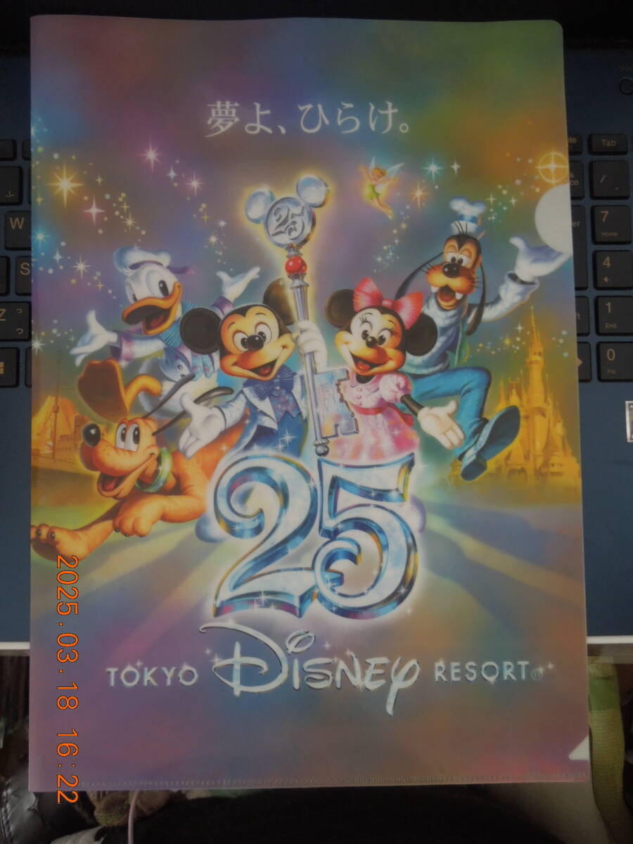 Tokyo Disney resort 25 годовщина A4 прозрачный файл / Mickey Mouse Minnie Mouse Дональд dag Pluto Goofy Tokyo Disney resort 25 годовщина A4 прозрачный файл / Mickey Mouse Minnie Mouse Дональд dag Pluto Goofy