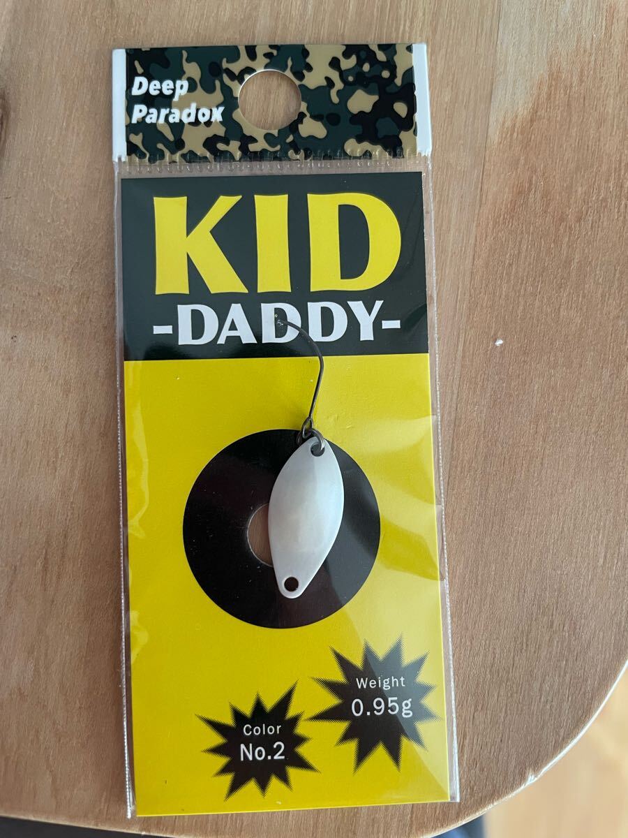 ディープパラドックス Deep Paradox KIDダディ DADDY 0.95 ゆうちゃんグロー
