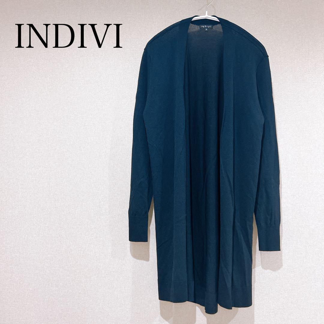 INDIVI カーディガン　ロング　黒　春　シンプル　オフィス　お唿ばれ　式典