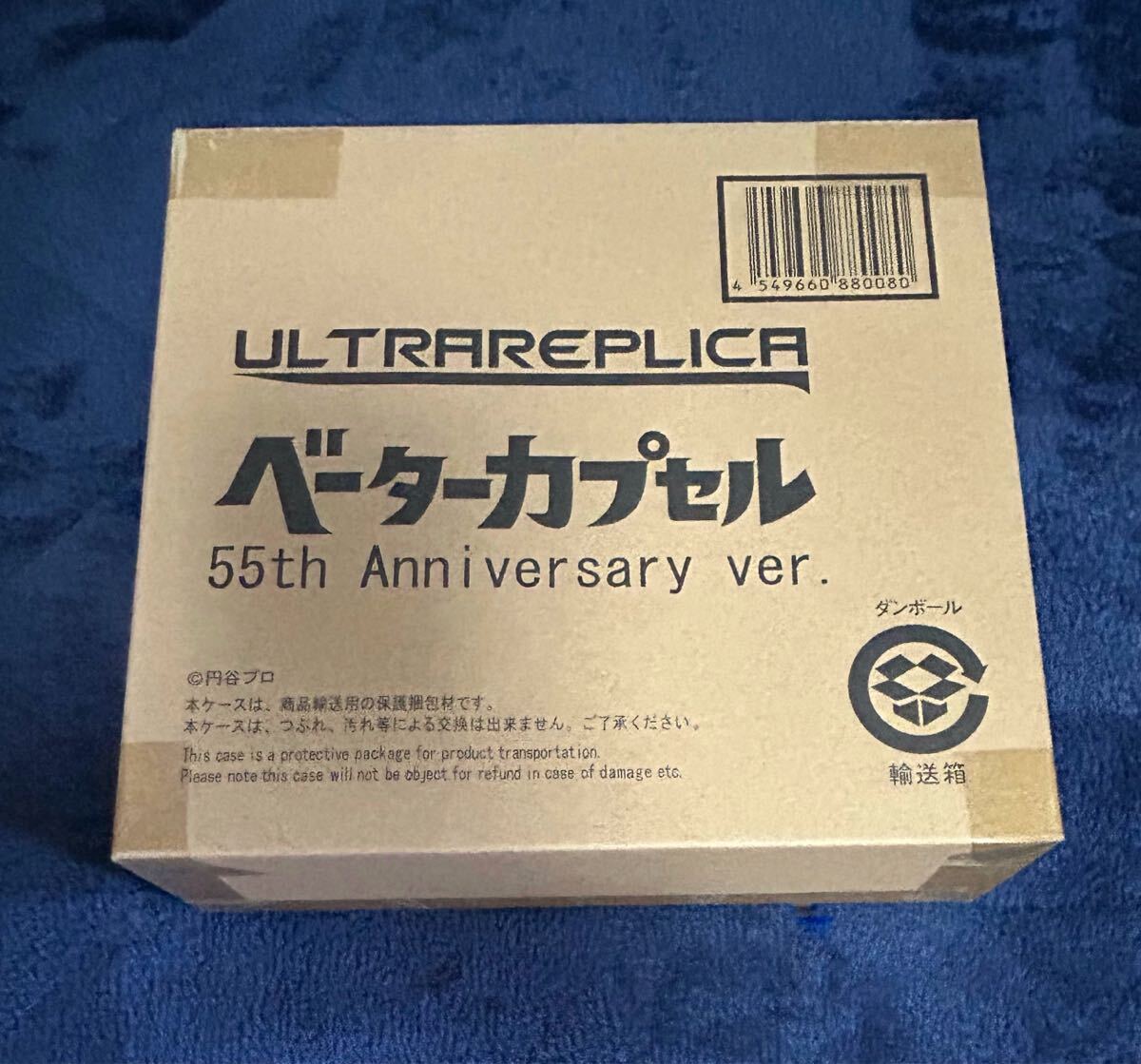 タペストリー 店頭用のぼり旗 「テイルズオブエクシリア2」 タペストリー 店頭のぼり旗 「テイルズオブエクシリア2」