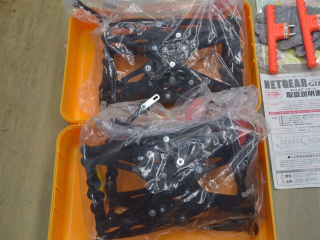 未使用品 KEIKA NET GEAR GIRARE ネットギア ジラーレ GN11 非金屬タイヤチェーン 195/65R15 195/55R16 205/50R15 205/50R16