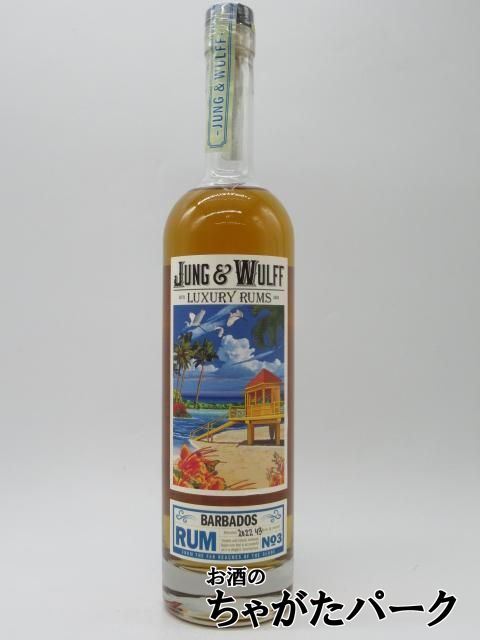ジャング&ウルフ バルバドス ラム 43度 750ml