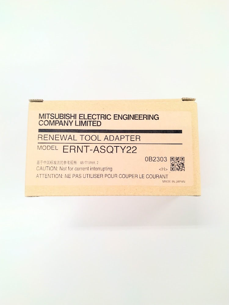 正規代理店購入 三菱電機エンジニアリング 出力ユニット用 変換アダプタ ERNT-ASQTY22