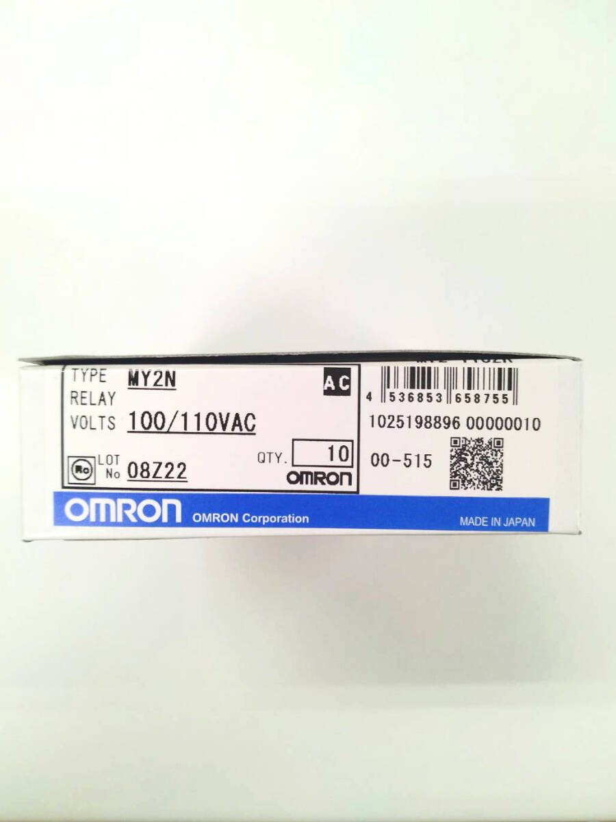 正規代理店購入 MY2N AC100V 送料無料 オムロン ミニパワーリレー10個
