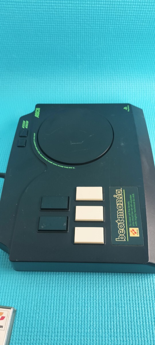 PS1 ASCII свекла любитель специальный контроллер soft имеется 