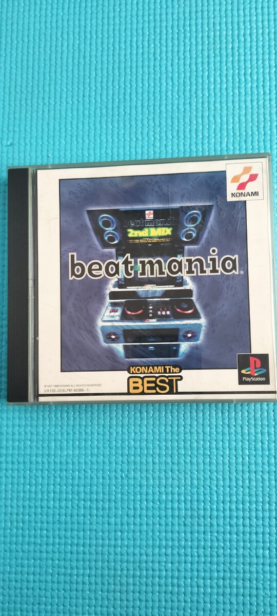 PS1 ASCII свекла любитель специальный контроллер soft имеется 