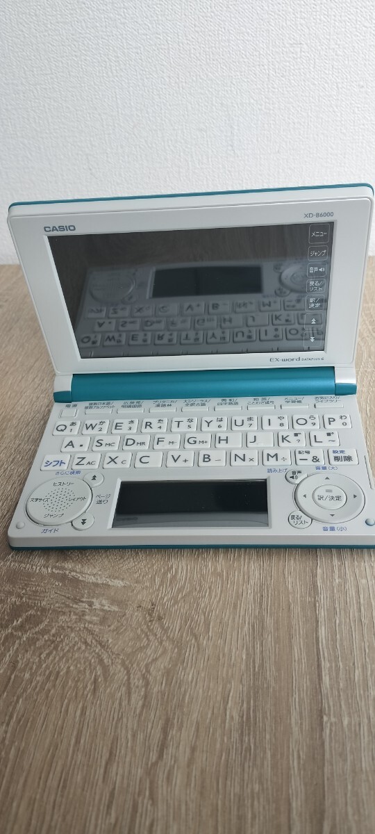 美品　CASIO 電子辭書　XD-B6000
