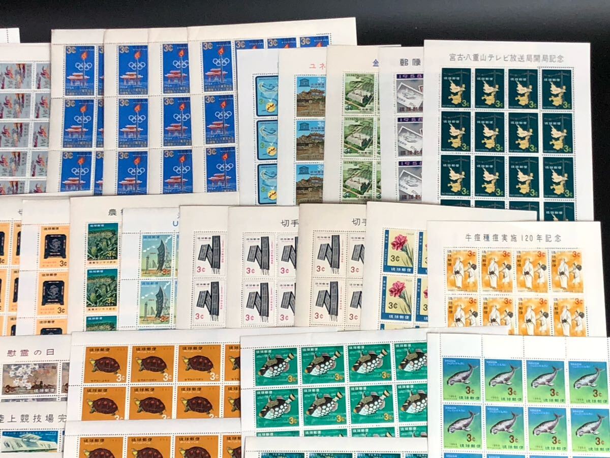 1000円~○☆大量琉球切手☆未使用 シート 50面シート 20面シート 1000円~○☆大量琉球切手☆未使用 シート 50面シート 20面シート