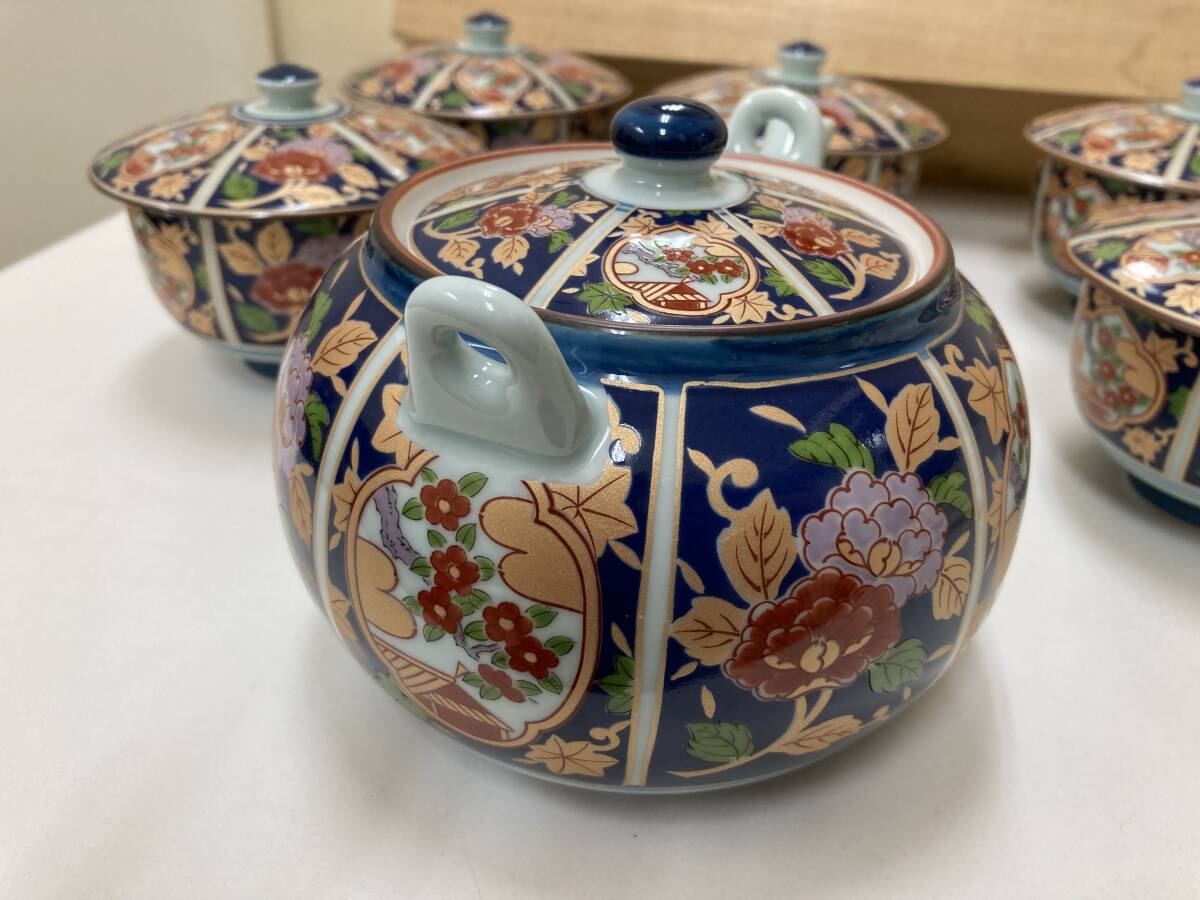 有田焼 清秀作 金襴手古伊万里 蓋付茶器揃セット 未使用品(金襴 有田焼 清秀作 金襴手古伊万里 蓋付茶器揃セット 未使用品(金襴