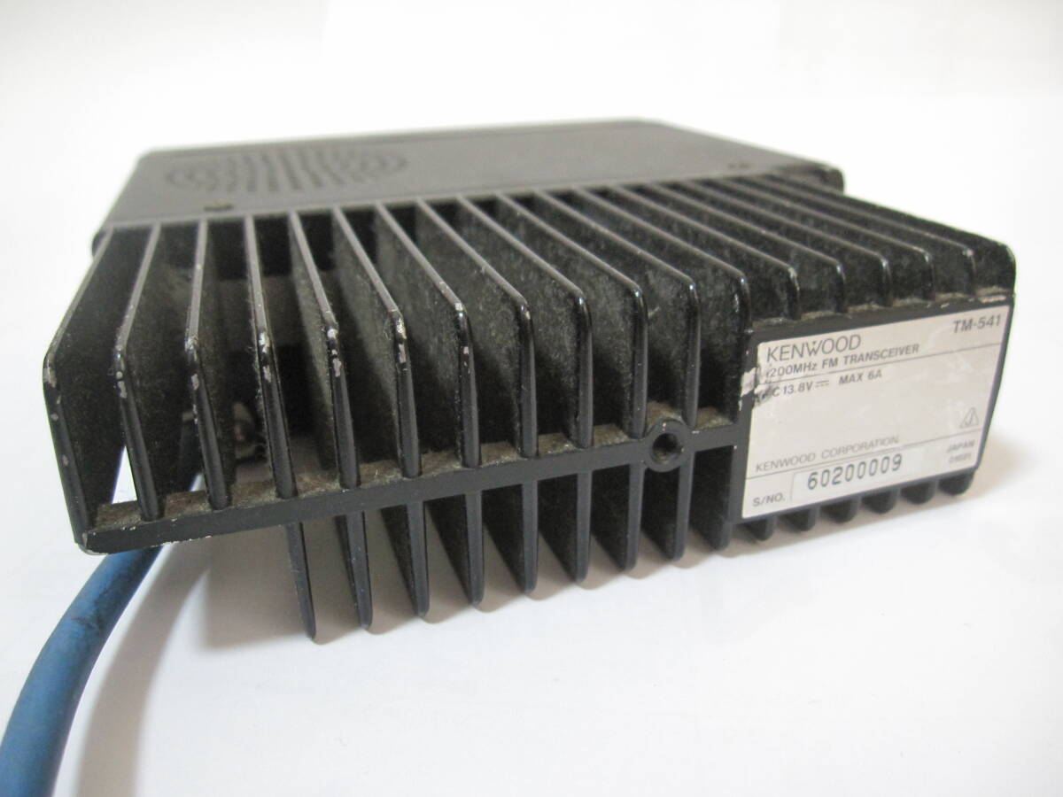ケンウッド　TM-541 1200mhz ジャンク KENWOOD ケンウッド TM-541 1200MHz 10W/1W FM