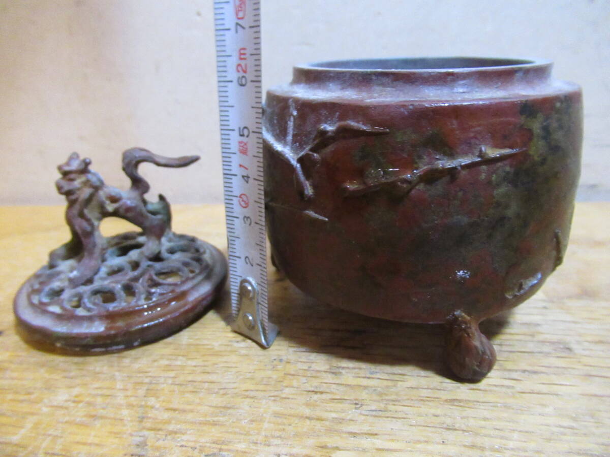 高岡銅器 香炉 蝋型鋳銅器 箱無し 三好三治 作 中古品 検索 高岡銅器 香炉 蝋型鋳銅器 箱無し 三好三治 作 中古品 検索
