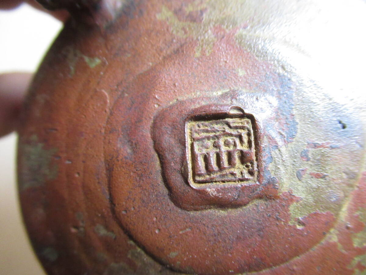 高岡銅器 香炉 蝋型鋳銅器 箱無し 三好三治 作 中古品 検索 高岡銅器 香炉 蝋型鋳銅器 箱無し 三好三治 作 中古品 検索