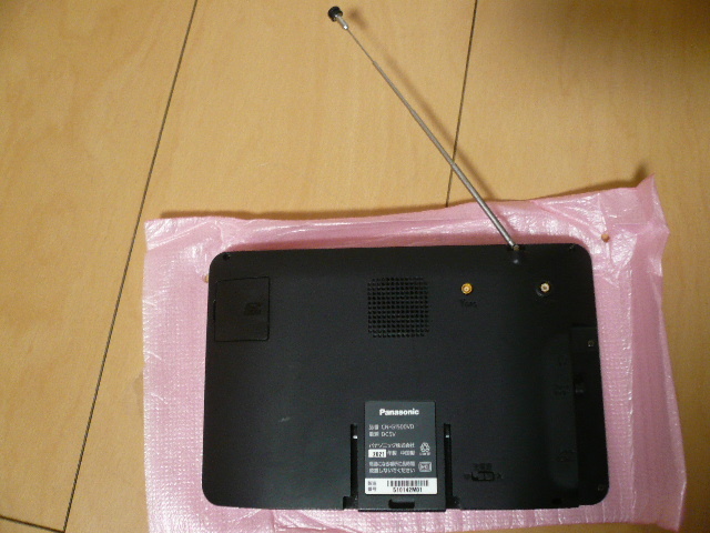 Panasonic パナソニック Gorilla(ゴリラ) CN-G1500VD SSD Panasonic パナソニック Gorilla(ゴリラ) CN-G1500VD SSD