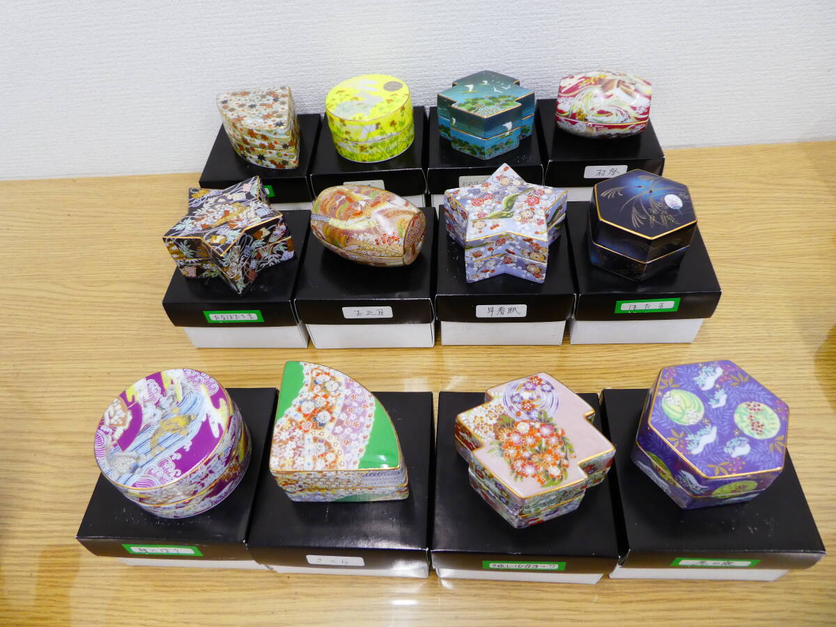 ☆ NHK 日本のこころ十二カ月 オルゴール 陶器製 コレクション
