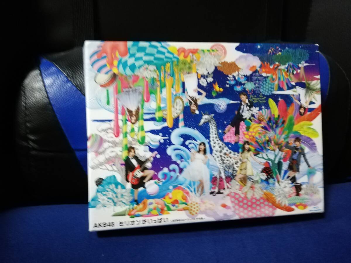 item_image_1