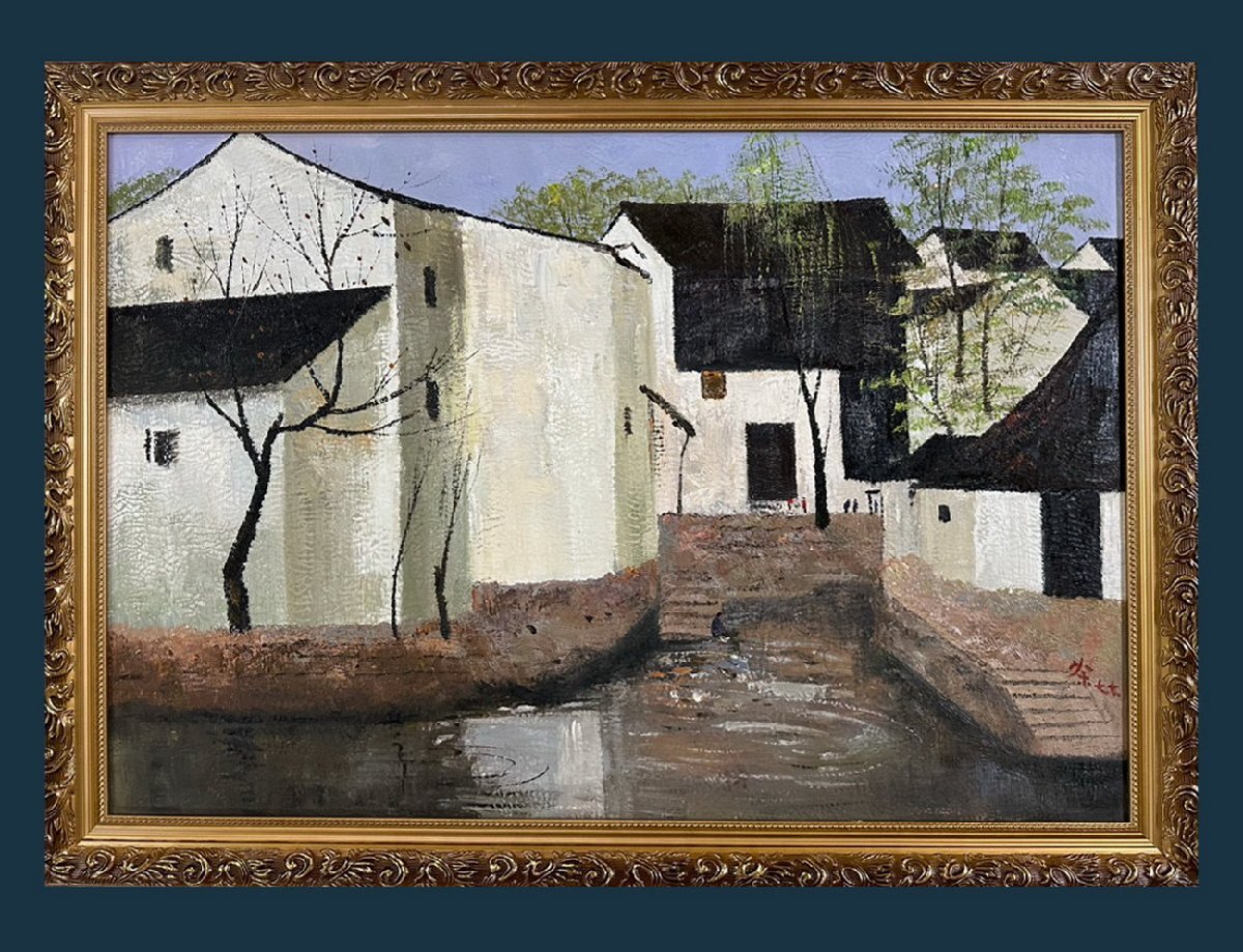 清】某蒐集家買入「呉冠中寫」中国近代画家 油絵【江南水郷 清】某蒐集家買入「呉冠中寫」中国近代画家 油絵【江南水郷