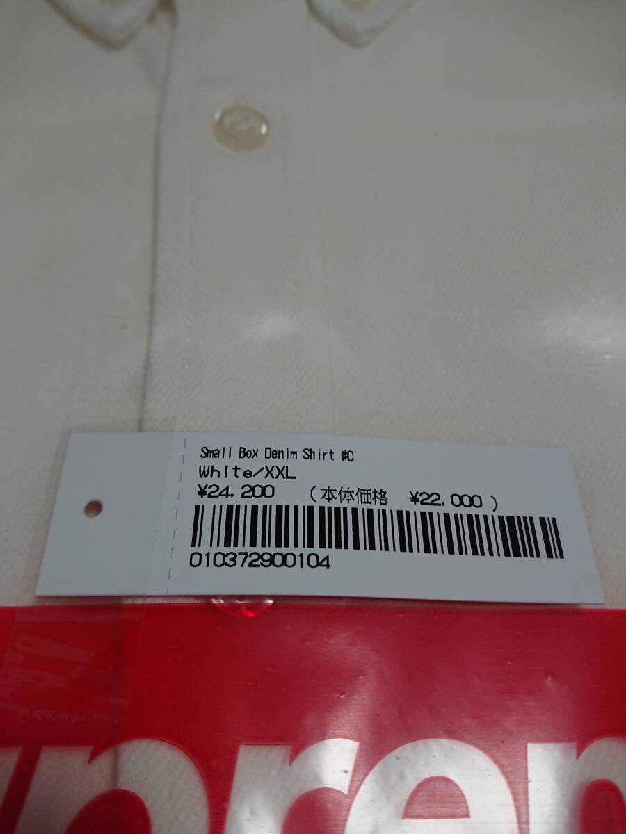 送料無料【白・XXL】 25ss Small Box Denim Shirt supreme 国内 新品未開封 シュプリーム white ホワイト スモールボックス デニムシャツ