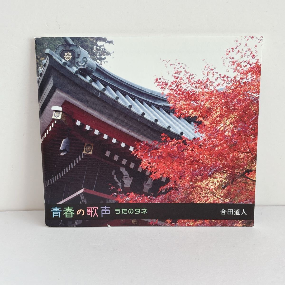 item_image_8