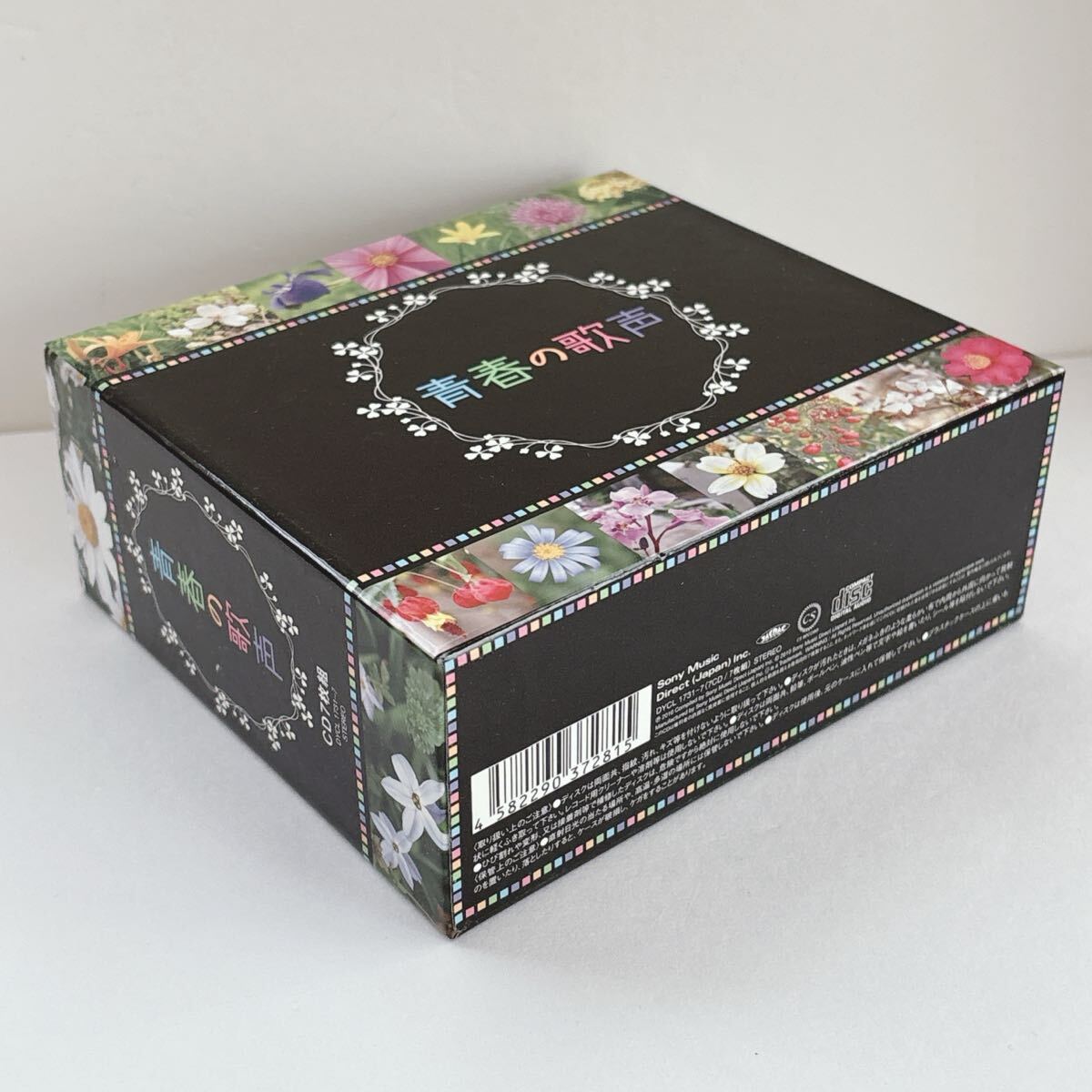 item_image_9