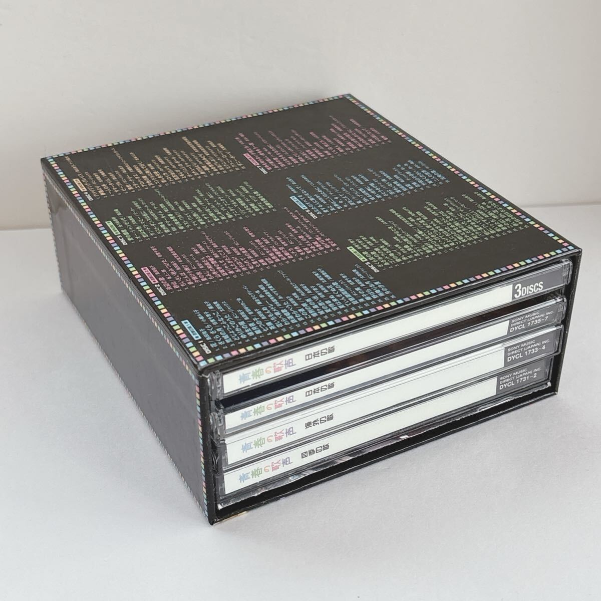 item_image_10