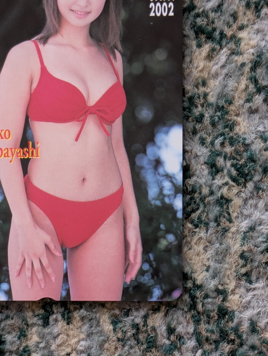 item_image_8