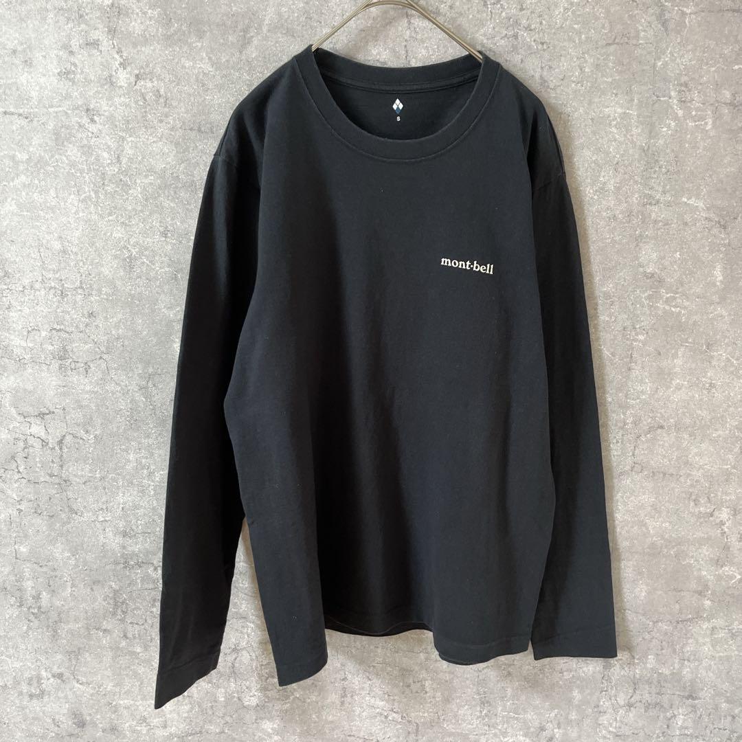 mont-bell ロンtee 長袖　tシャツ リブ無し　黒　SメンズO2