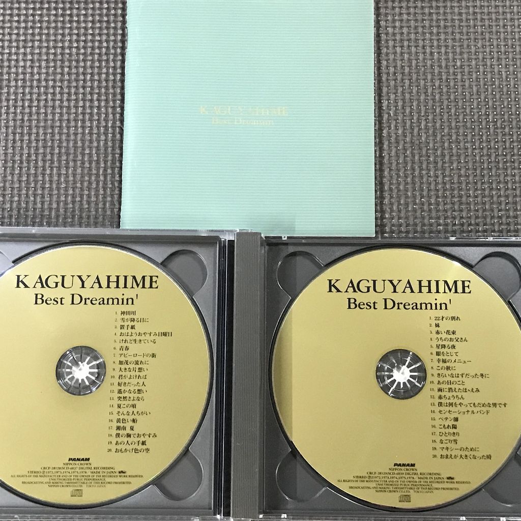 かぐや姫 KAGUYAHIME Best Dreamin 2CD 全40曲 南こうせつ 伊勢