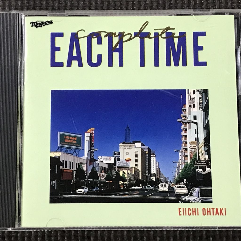 大滝詠一 コンプリート イーチ・タイム Complete EACH TIME CD 大滝詠一 コンプリート イーチ・タイム Complete EACH TIME CD
