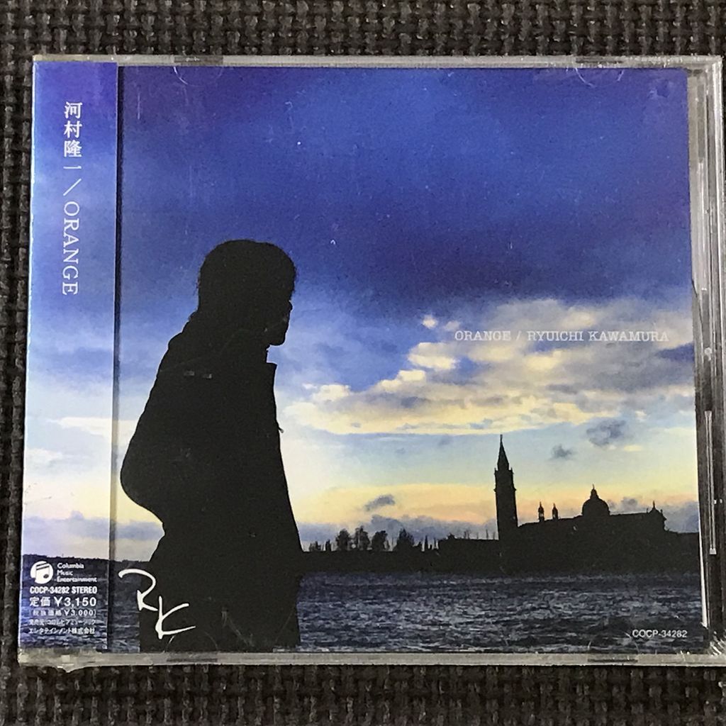 [ нераспечатанный ] Kawamura Ryuichi ORANGE CD