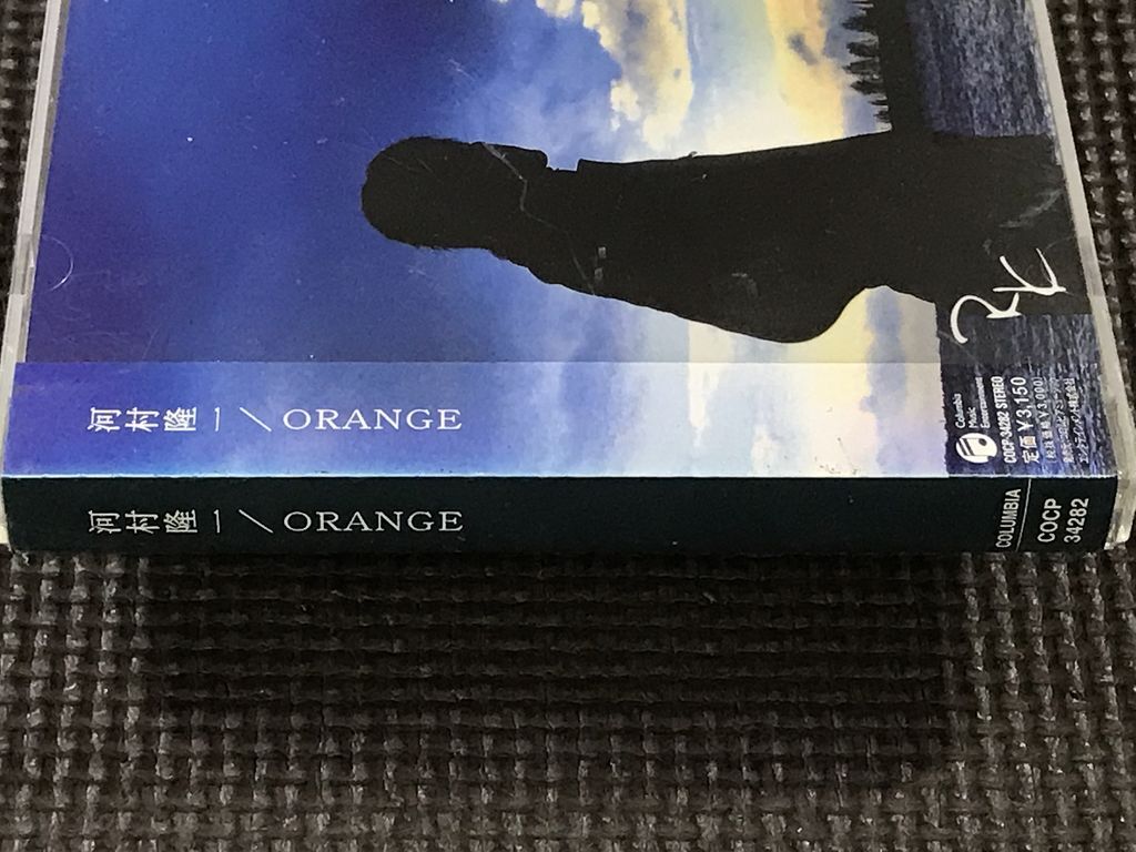[ нераспечатанный ] Kawamura Ryuichi ORANGE CD