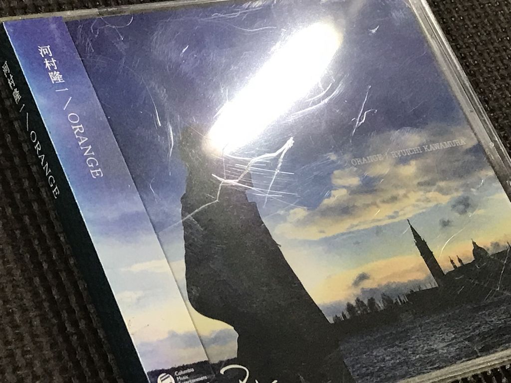 [ нераспечатанный ] Kawamura Ryuichi ORANGE CD