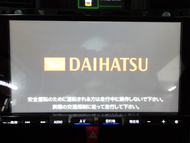 中古 ダイハツ純正 NMZL-Y71D 08545-K9141 2022年地図 プレミアムメモリーナビ/DVD/Bluetooth/フルセグ 9インチ トール M900S(棚1517-D201)