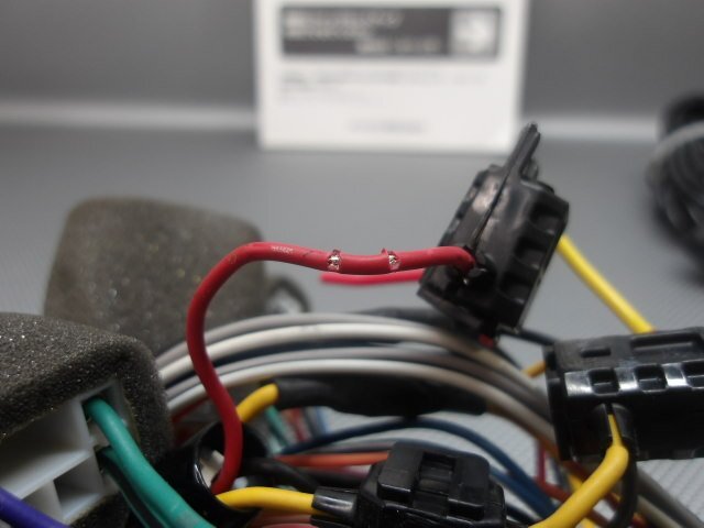 中古 ダイハツ純正 NMZL-Y71D 08545-K9141 2022年地図 プレミアムメモリーナビ/DVD/Bluetooth/フルセグ 9インチ トール M900S(棚1517-D201)