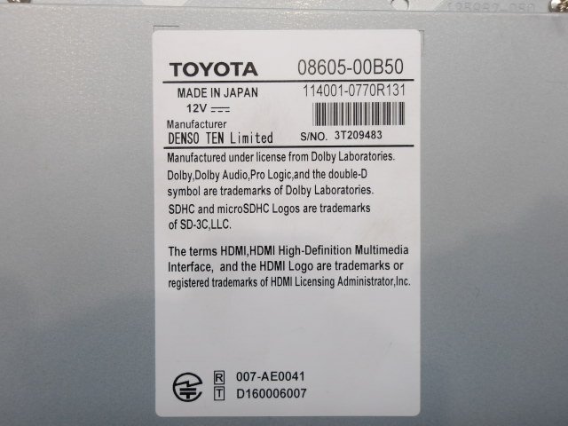 中古 トヨタ純正 NSZT-W68T 08605-00B50 パスワードロック品 中古 トヨタ純正 NSZT-W68T 08605-00B50 パスワードロック品