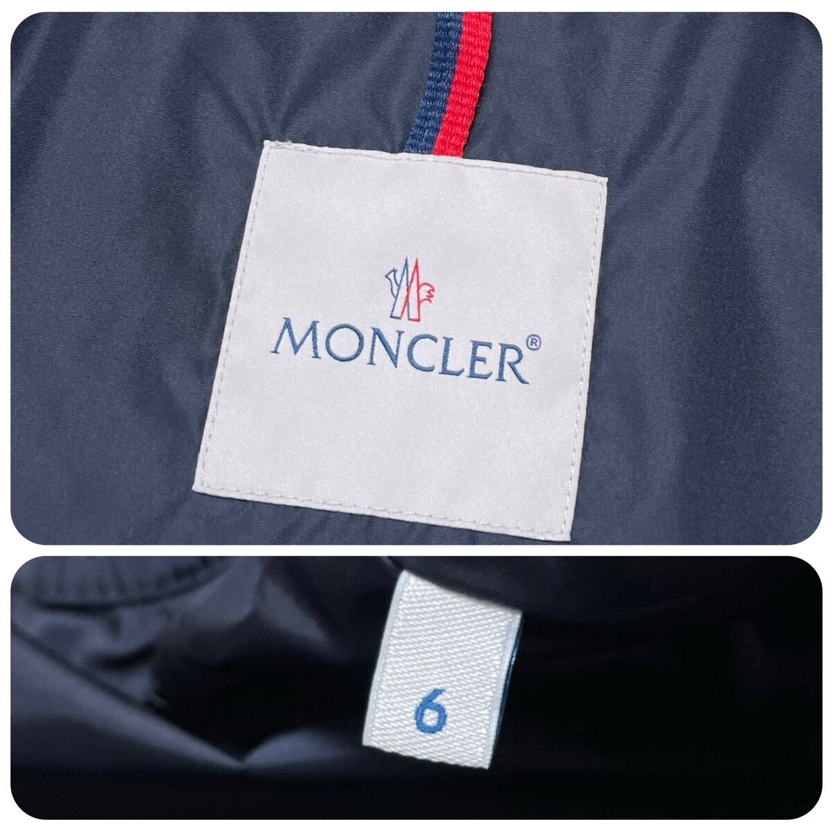 極美品/希少XXL☆ MONCLER モンクレール FABRICE ナイロン切替 極美品/希少XXL☆ MONCLER モンクレール FABRICE ナイロン切替