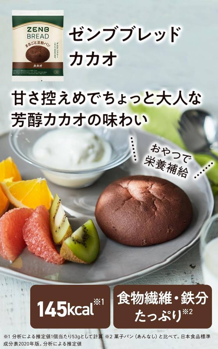 item_image_5