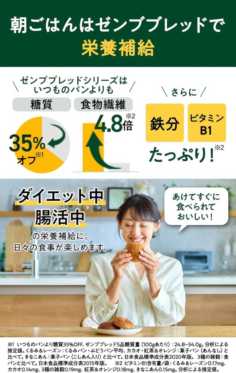 item_image_3