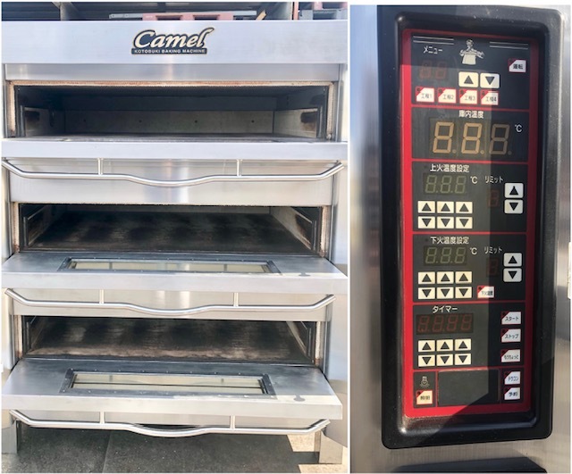★2018年制★ コトブキ ベーキングマシン KOC-6043WEU W1690×D1230×H1800 三相200V オーブン 3段