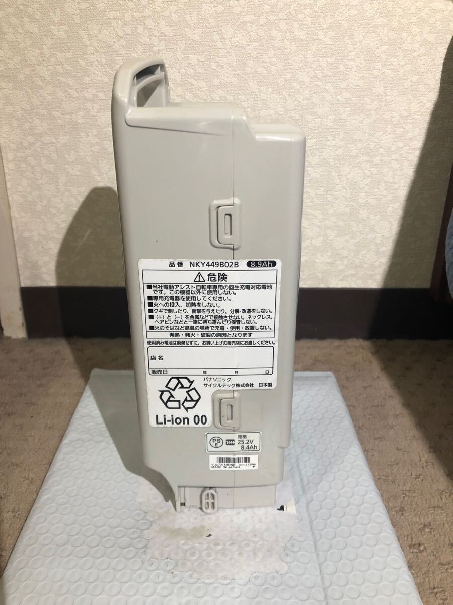 Yc11 修理します 保証付 16AのパナソニックPanasonic リチウム Yc11 修理します 保証付 16AのパナソニックPanasonic リチウム