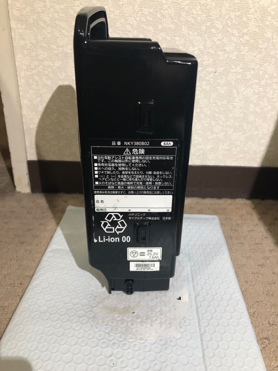 Ebikeバッテリー48V / 36V 8AH / 12Ah / 10AH / 15AH / 20AH Ebikeバッテリー48V / 36V 8AH / 12Ah / 10AH / 15AH / 20AH