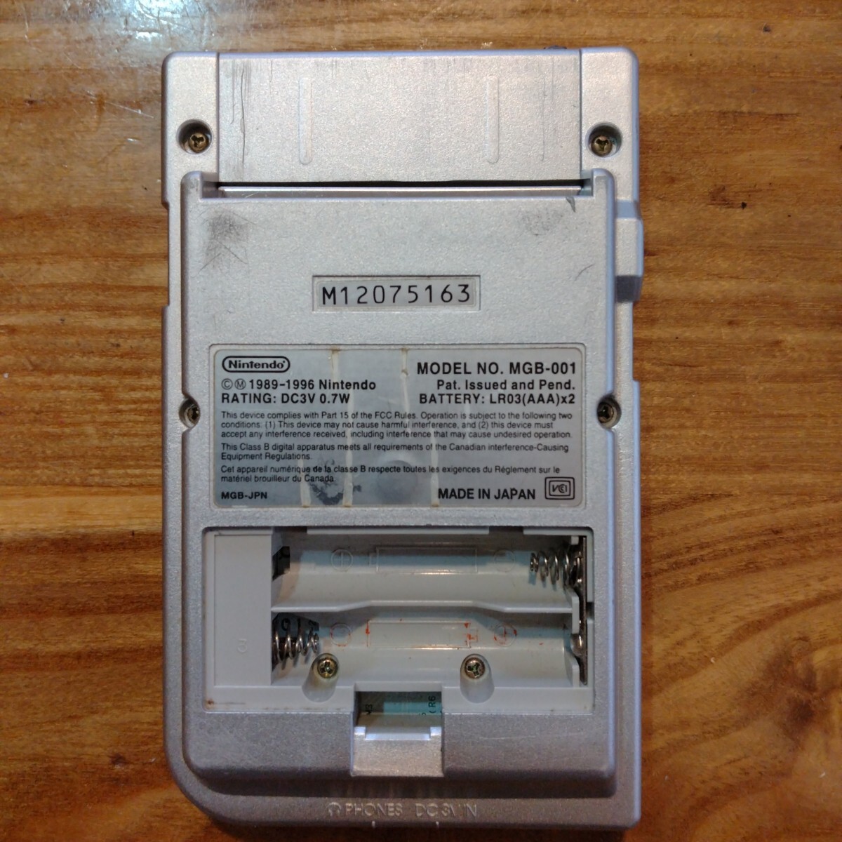 item_image_3