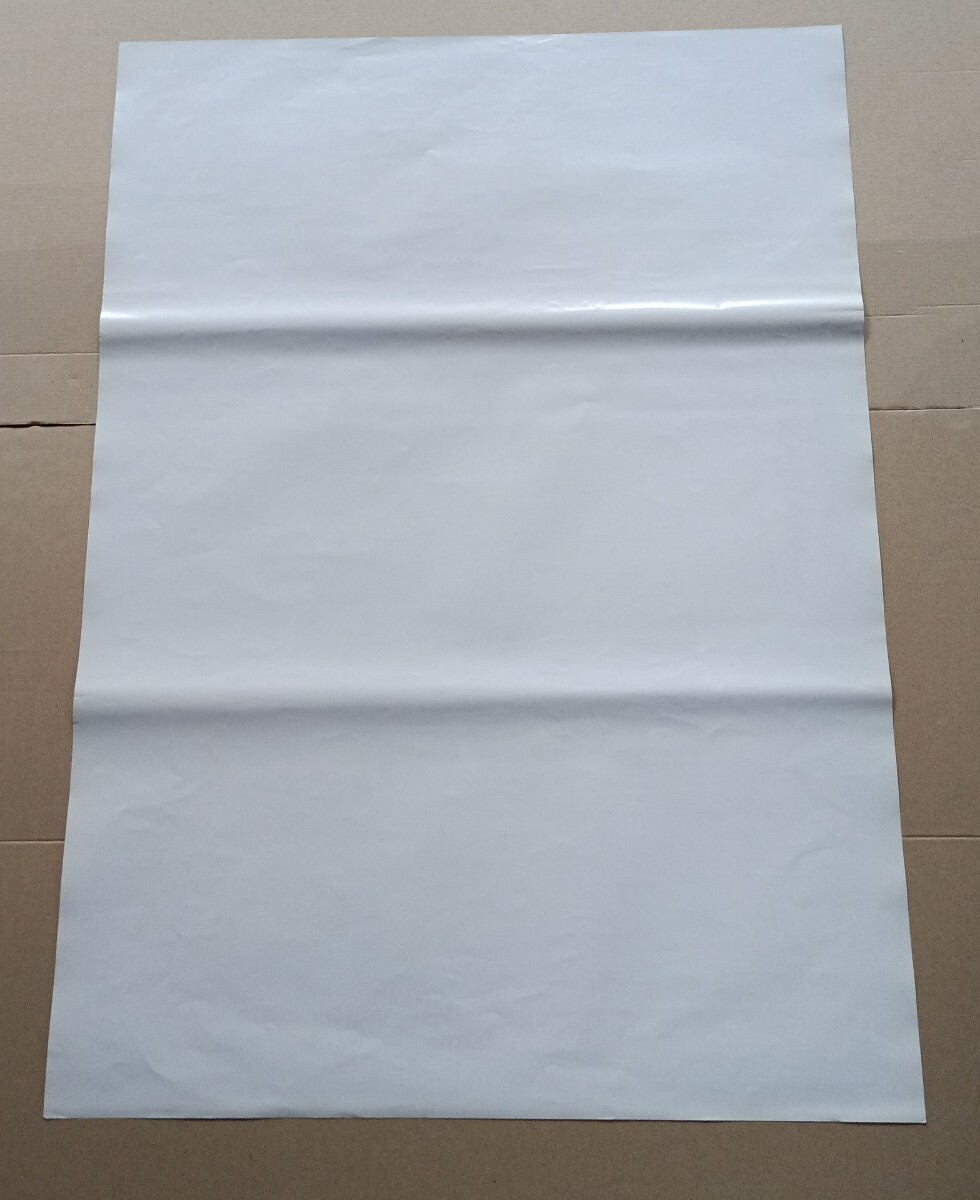 B2映画ポスター【ベイブ　都会へ行く】アカデミー賞ノミネート_画像2