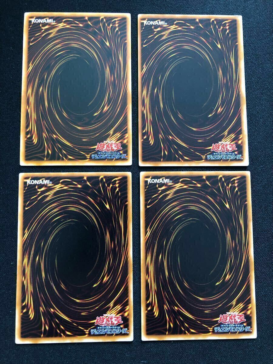 遊戯王 初期 ゲートガーディアン 風魔神ヒューガ 水魔神スーガ 遊戯王 初期 ゲートガーディアン 風魔神ヒューガ 水魔神スーガ