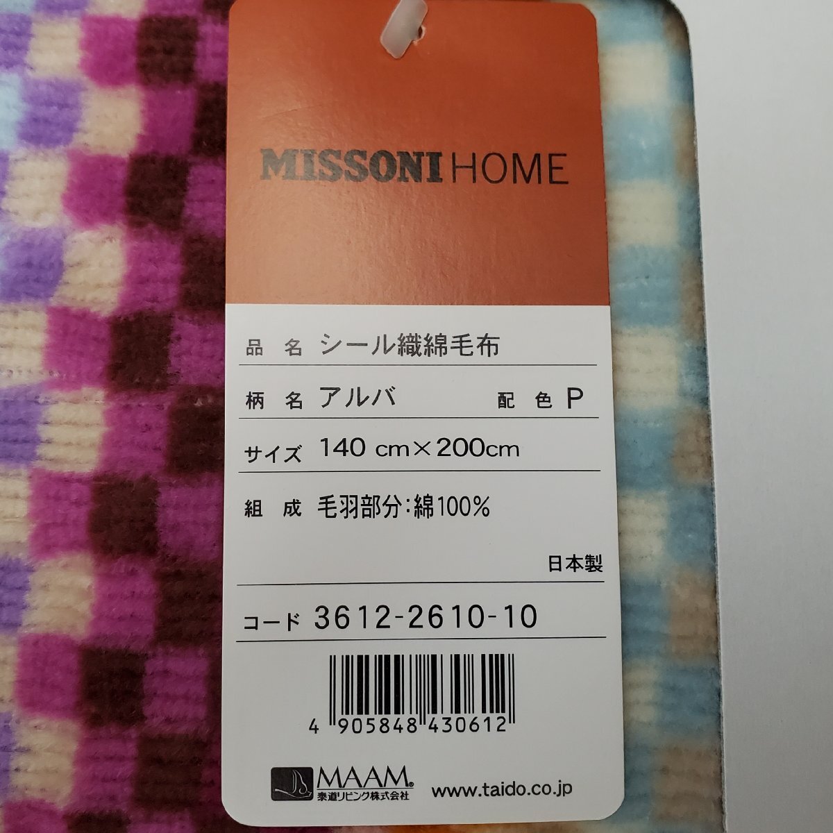 item_image_9