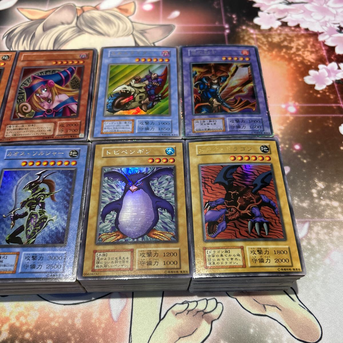 【おしゃれ】 遊戯王初期二期のスーパーレア以上大量まとめ売り 総数200枚以上 遊戯王OCG デュエルモンスターズ