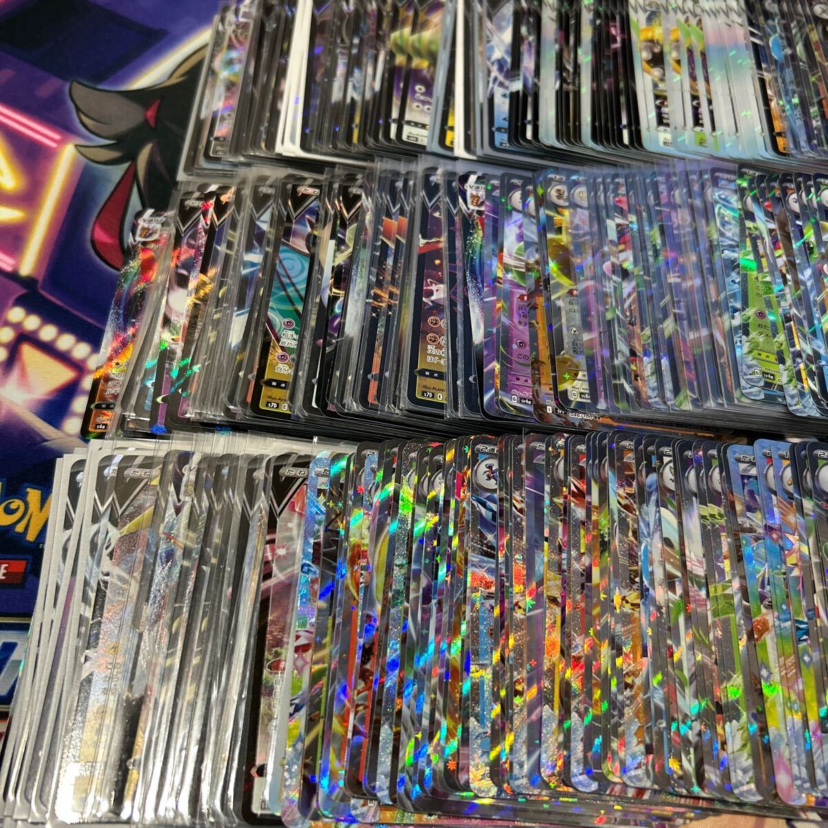 ポケモンカード RR 以上のキラカードのみ大量まとめ売り 300枚 ポケモンカード RR 以上のキラカードのみ大量まとめ売り 300枚