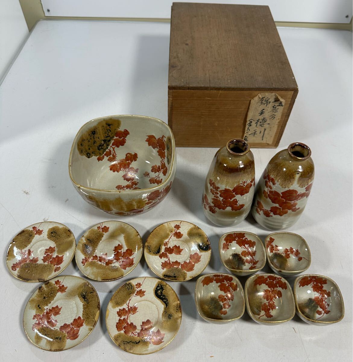 九谷焼 九谷福栄 酒器セット 徳利 盃 おちょこ 小皿 菓子鉢 13点 九谷焼 九谷福栄 酒器セット 徳利 盃 おちょこ 小皿 菓子鉢 13点